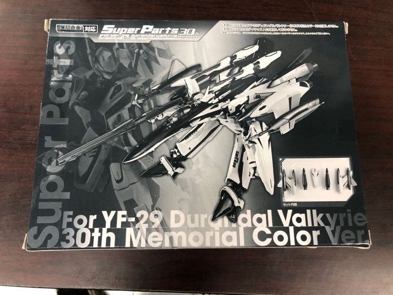 デュランダルバルキリー 30周年記念