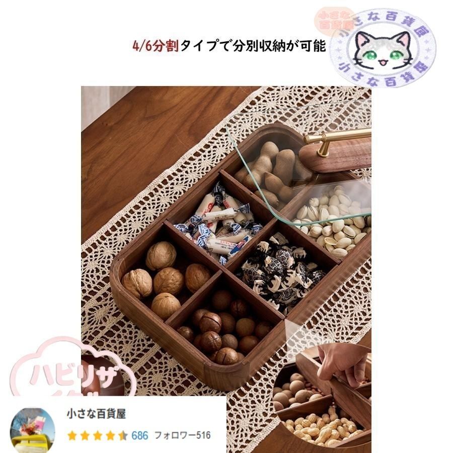 かわいい プレゼント