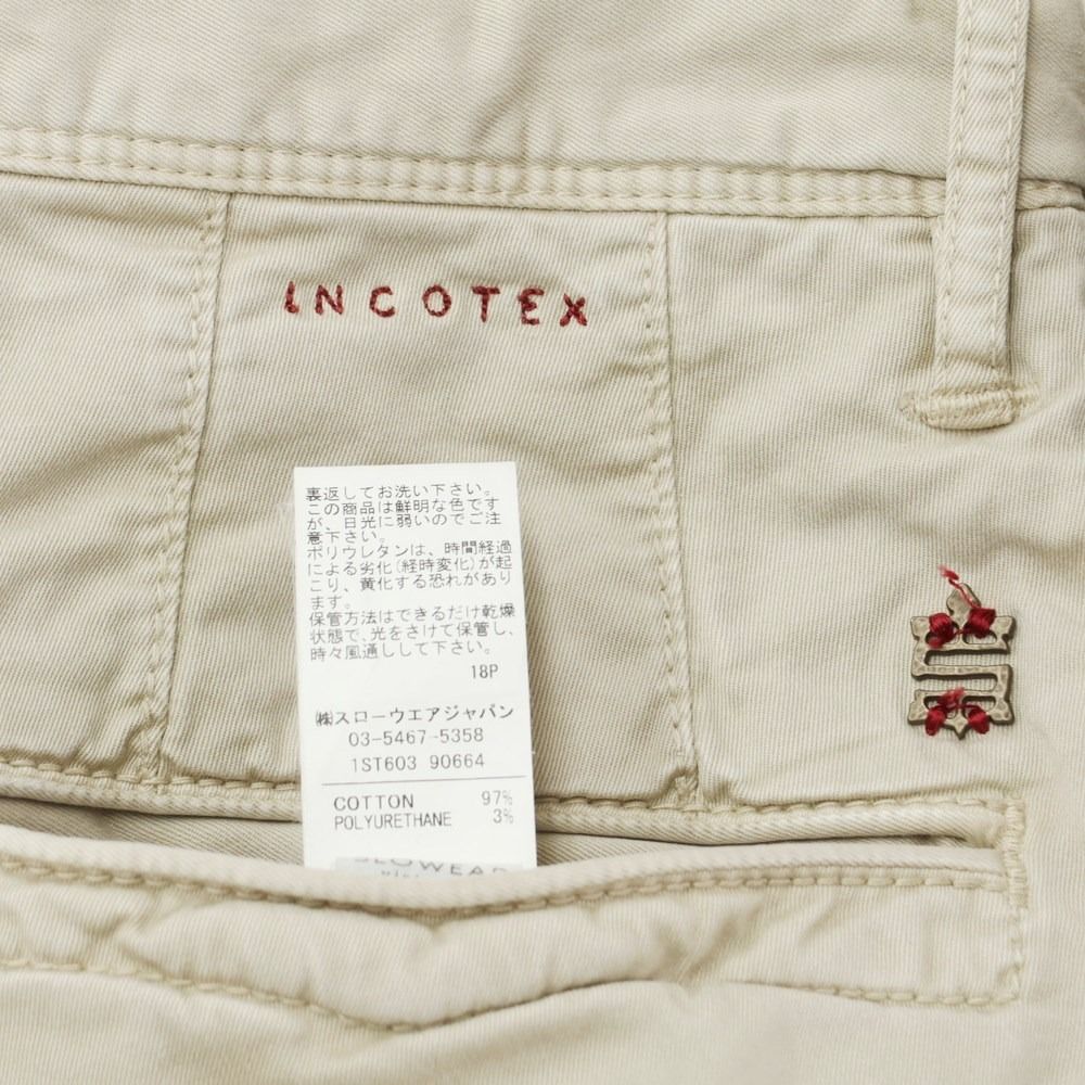 Incotex コットンパンツ 31 ベージュ SALE】INCOTEX SLACKS（インコテックス スラックス）SLIM FIT