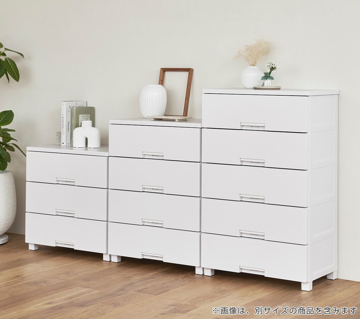 チェスト フィッツチェスト 5段 6505 Fits 幅65×奥行41×高さ105cm