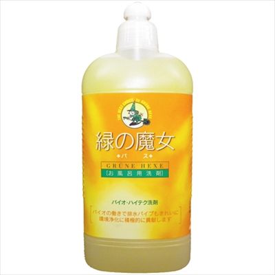 まとめ買い-24点セット 緑の魔女 バス用 ４２０ＭＬ 三宝商事 住居洗剤 お風呂用
