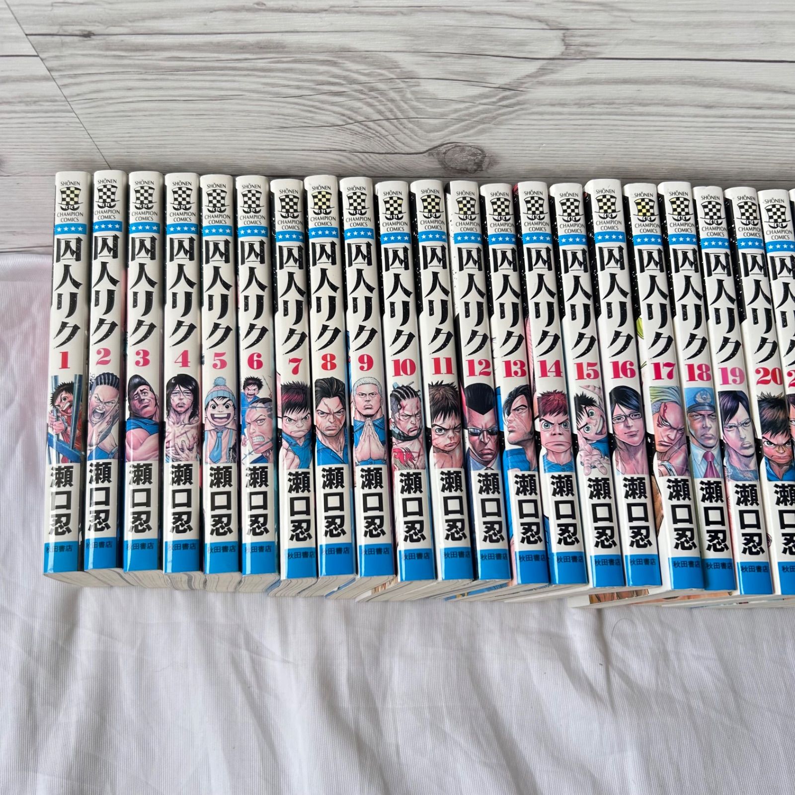 囚人リク 全巻セット 1-38巻 漫画 コミック - メルカリ