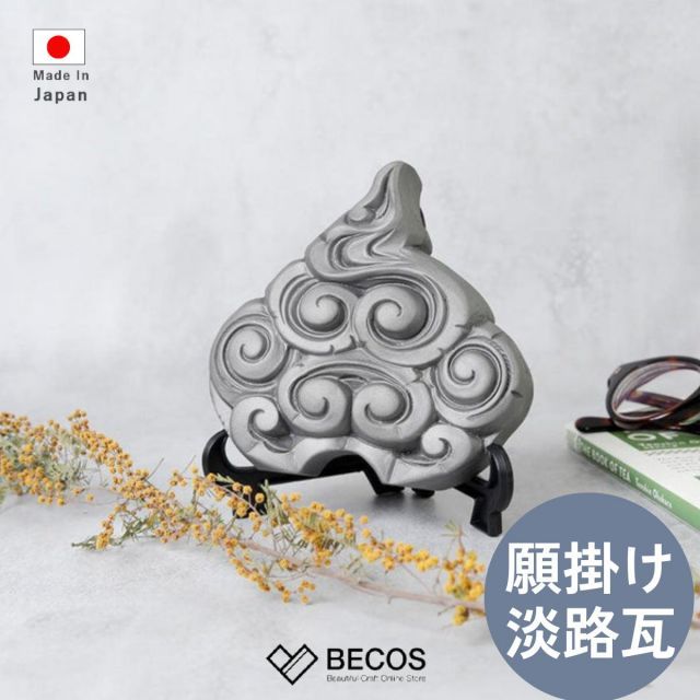 こ*じ様 ケイトモス × KAWS アートプリント 2点セット フレーム入り