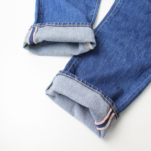 ★美品★値下げ★Acne StudiosジーンズMECE ダークブルー Acne Studios - レギュラーフィットジーンズ - 2021M - ダークブルー