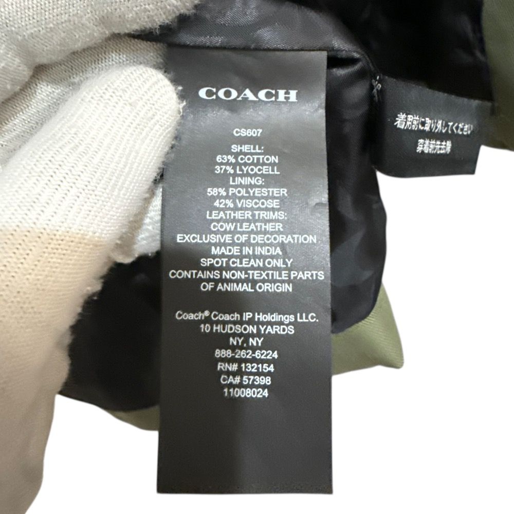 シングルトレンチコート XS