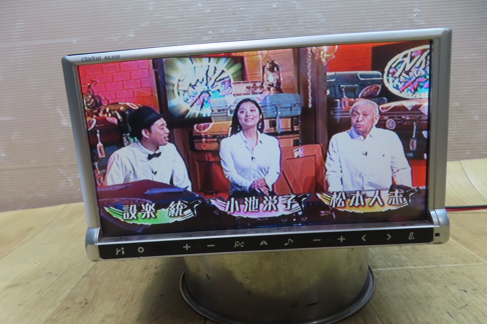 ☆　クラリオン Clarion SDDナビ NX309 DVD再生 ワンセグ受信 CD録音 ナビデータ：ROAD WXPLORER SDD7.0 2009年？　☆ Clarion クラリオン メモリーナビ NX309 委託品 ☆F3461\u2044クラリオン