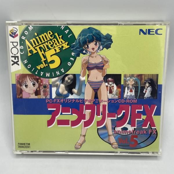【中古】FX）PC-FX)NEC/ｱﾆﾒﾌﾘｰｸFX VOL.5[92]