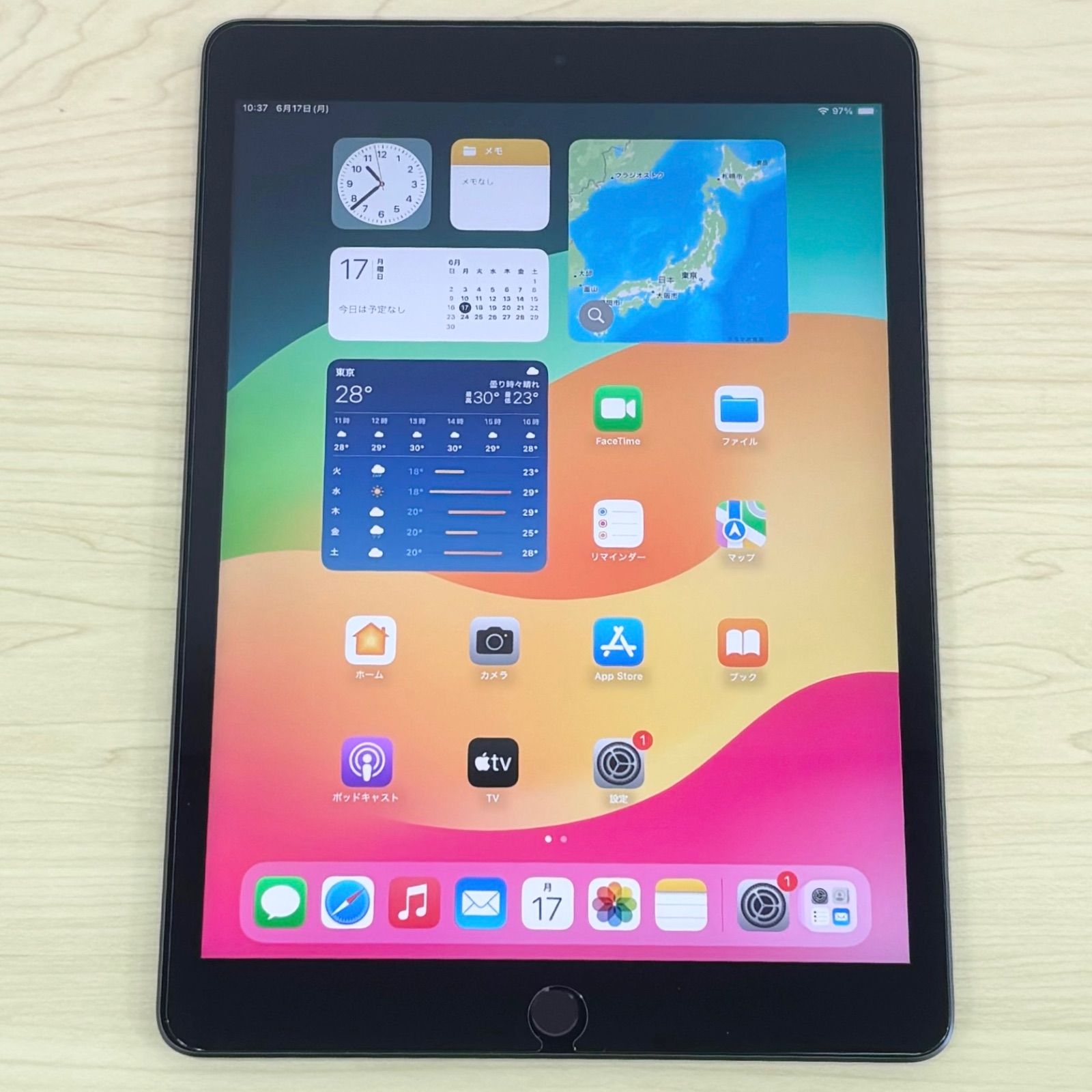 【極美品】iPad 第9世代 256GB スペースグレイWiFi+Cellularモデル 21038