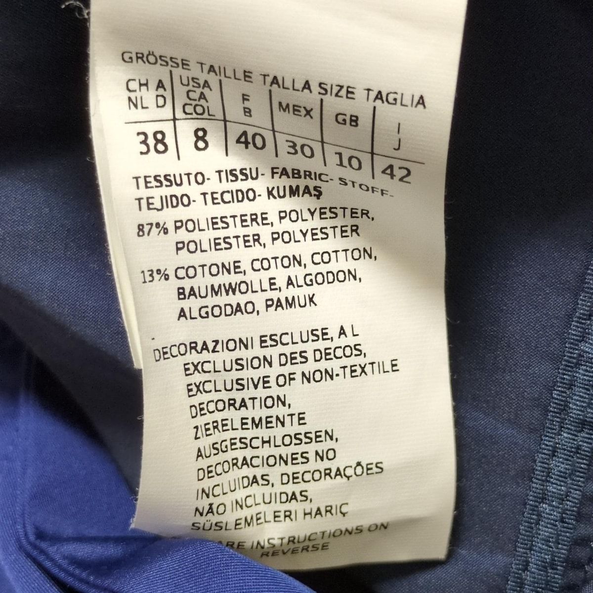 Max Mara STUDIO マックスマーラスタジオ コート サイズ42 L レディース - ブルー 長袖 春 秋 SIROKUMA-CORPORATION_COM