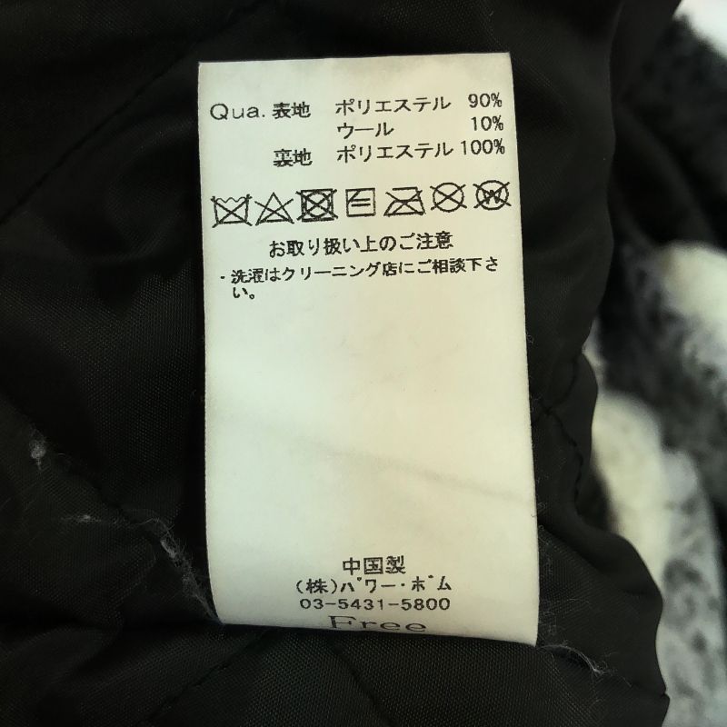 ホワイト