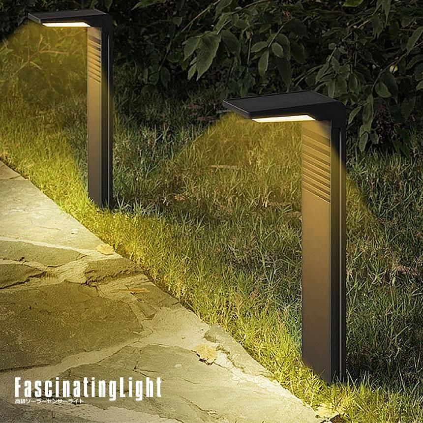 ソーラーライト屋外 ガーデンライト 埋め込み式 センサーライト IP64