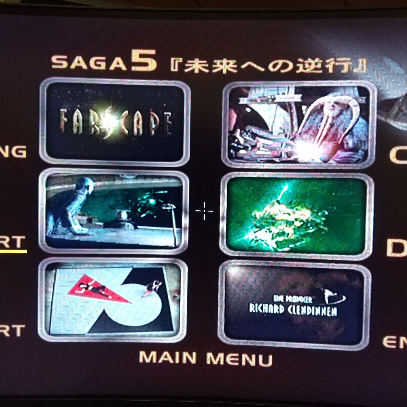≪スター・ウォーズ≫≪スタートレック≫を凌ぐSFシリーズ👽️ファー