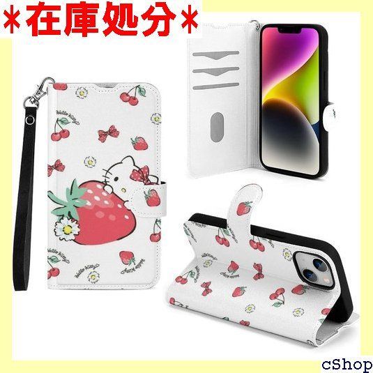 ハローキティ iPhone 14 / iPhone 14 Pro iPhone 13 iPhone 12 iPhone SE 多機種 対応 IPhoneケース 手帳型 iPhoneカバー かわいい おしゃれ スマホケース 携帯ケース カー 機能 放熱性 884