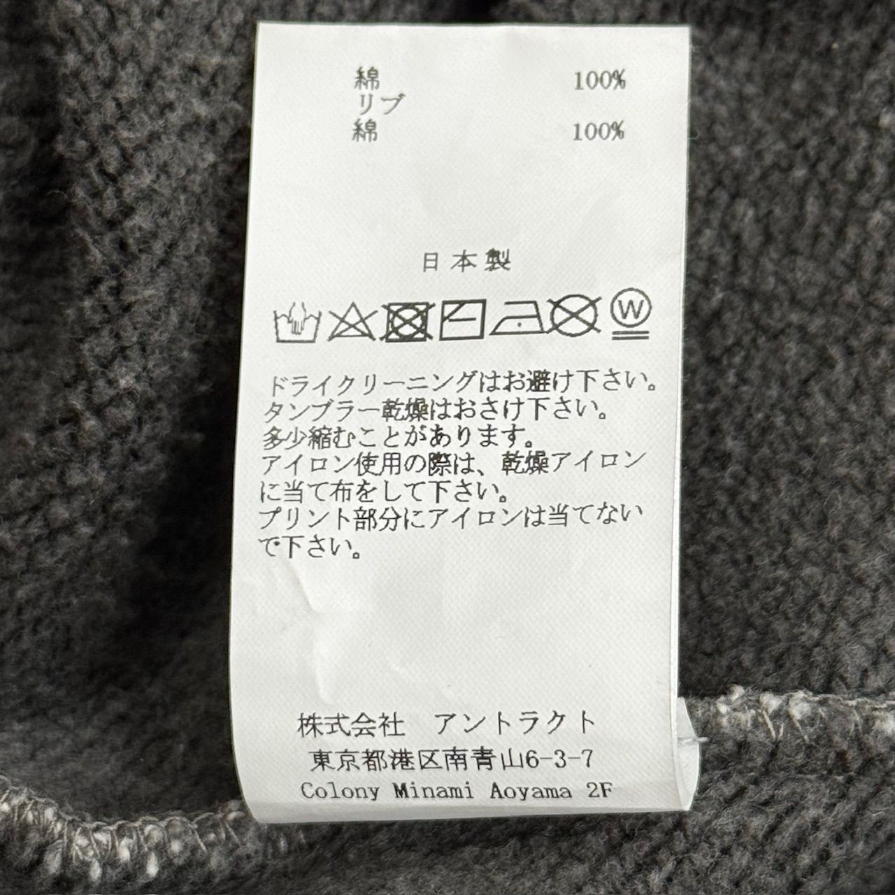 のサムネイル