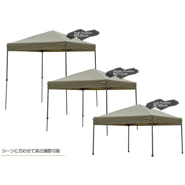 BUNDOK ワンアクションタープ200