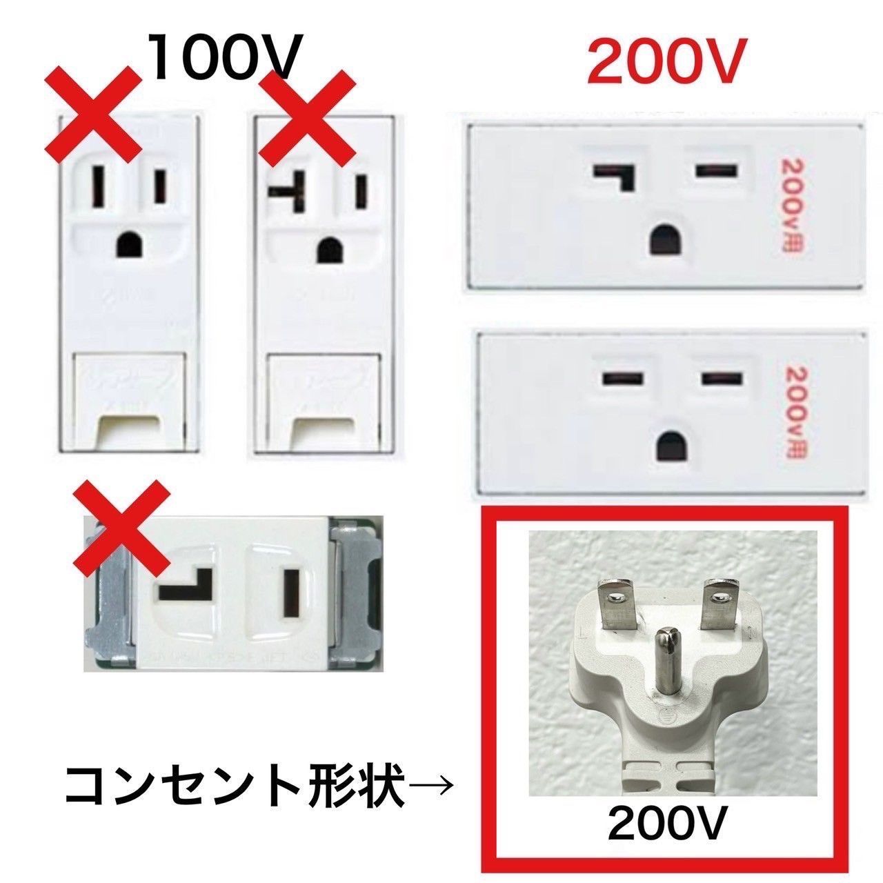 エアコン 14畳用