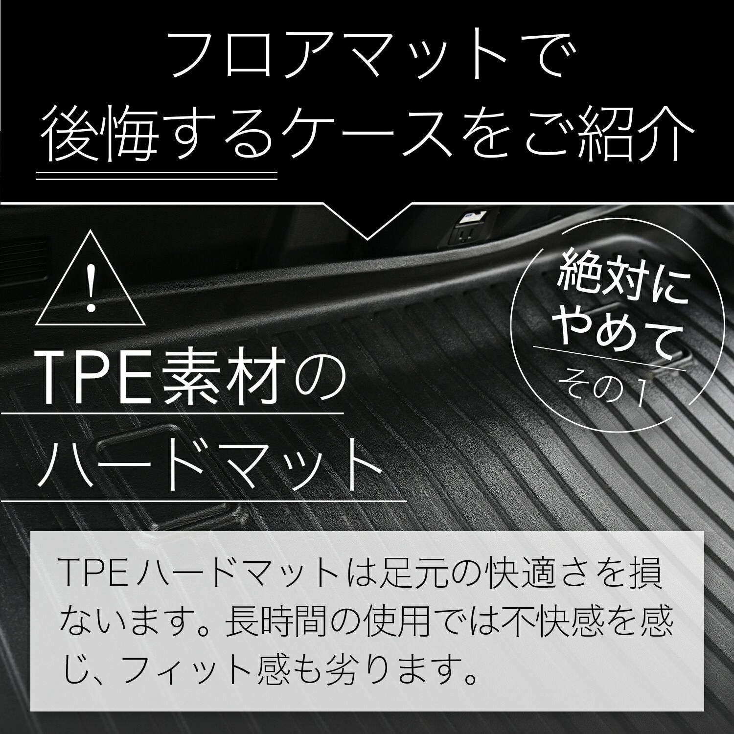 1|8 型