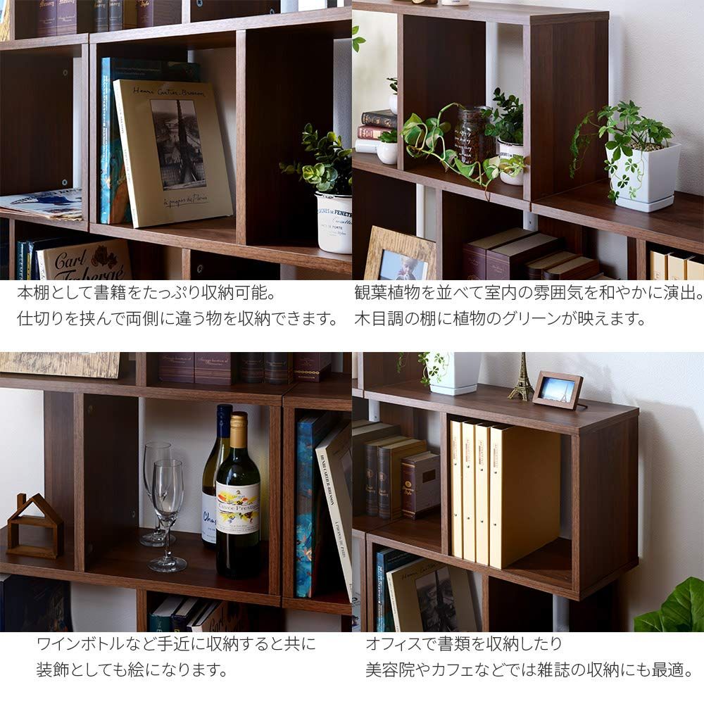 オープンラック ワイエムワールド
