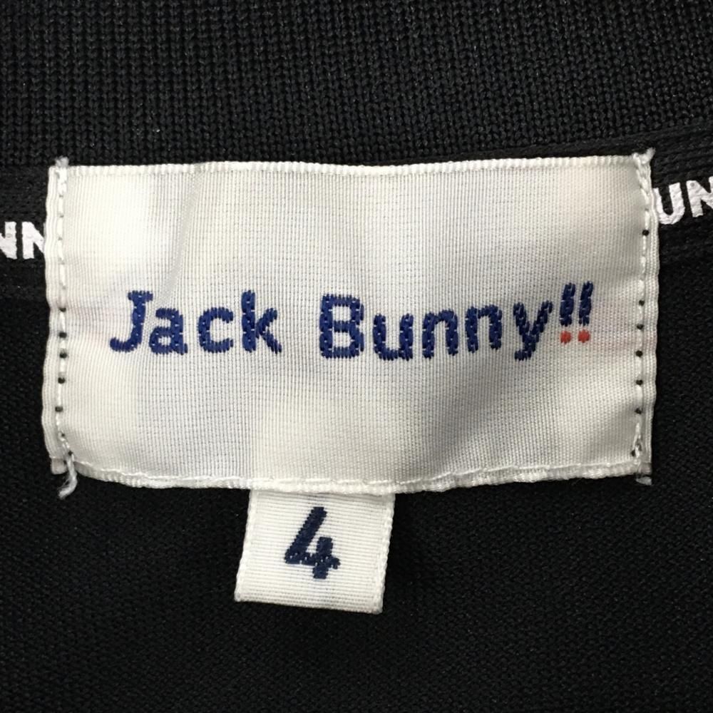 ゴルフウェア モデル