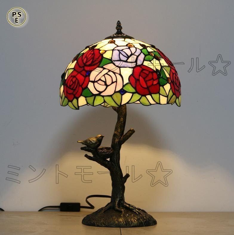 新入荷☆ 美品 ステンドランプ 電気スタンド テーブルライト 花柄