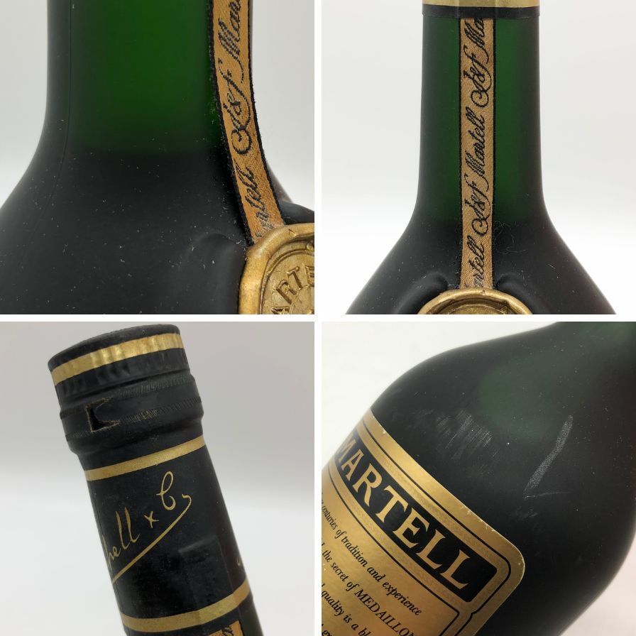 700ml 40%