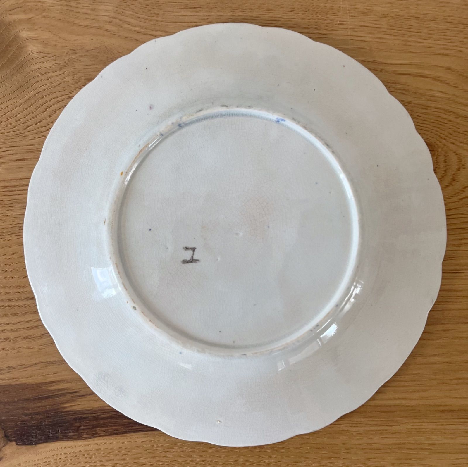 バルボティーヌ ぶどう アンティーク お皿 アンティーク バルボ