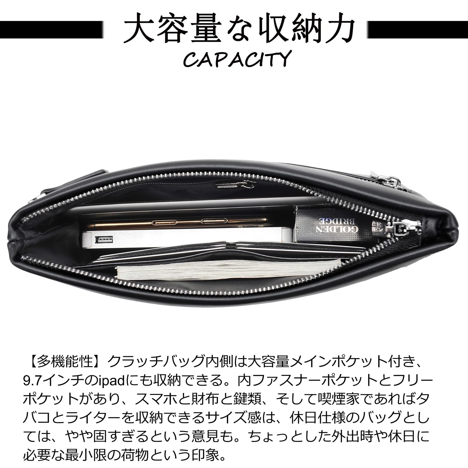 大人気 SPRAYGROUND * クラッチバッグ 男女兼用 送料関税込 Amazon | [ZAZALAND] ［ザザランド］クラッチ セカンド バッグ