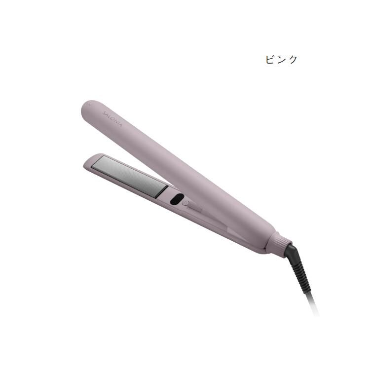 コテ 旅行用