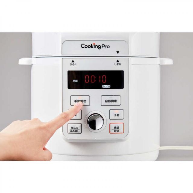 S*y様 Instant Pot Nova Plus Mini 3.0L マルチ tata】 インスタント