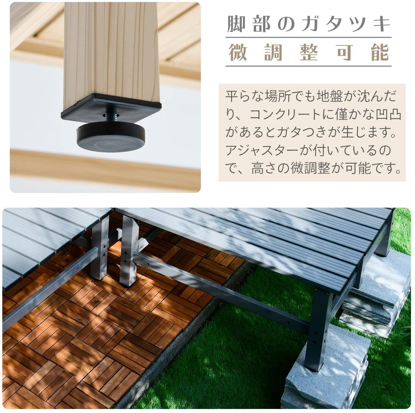 ガーデンベンチ