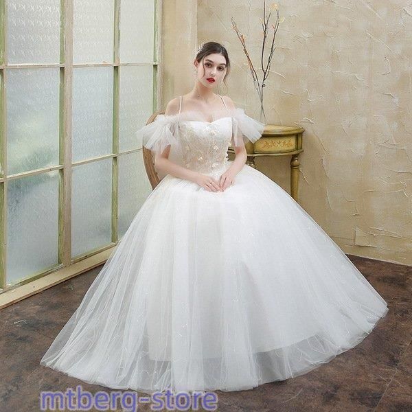 ウェディングドレス白 パーティードレス ホルターネック レース 花嫁ロングドレス 結婚式 二次会 ウェディング 謝恩会 挙式hs547LYX