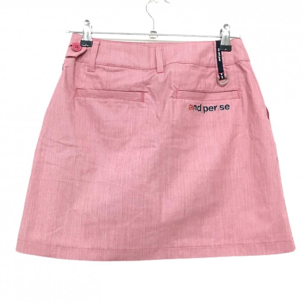超美品】アンパスィ スカート レッドピンク ストレッチ ワッペン