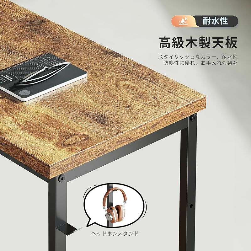 YeTom パソコンデスク 机 学習机 ?子 右棚左棚 幅107cm computer desk