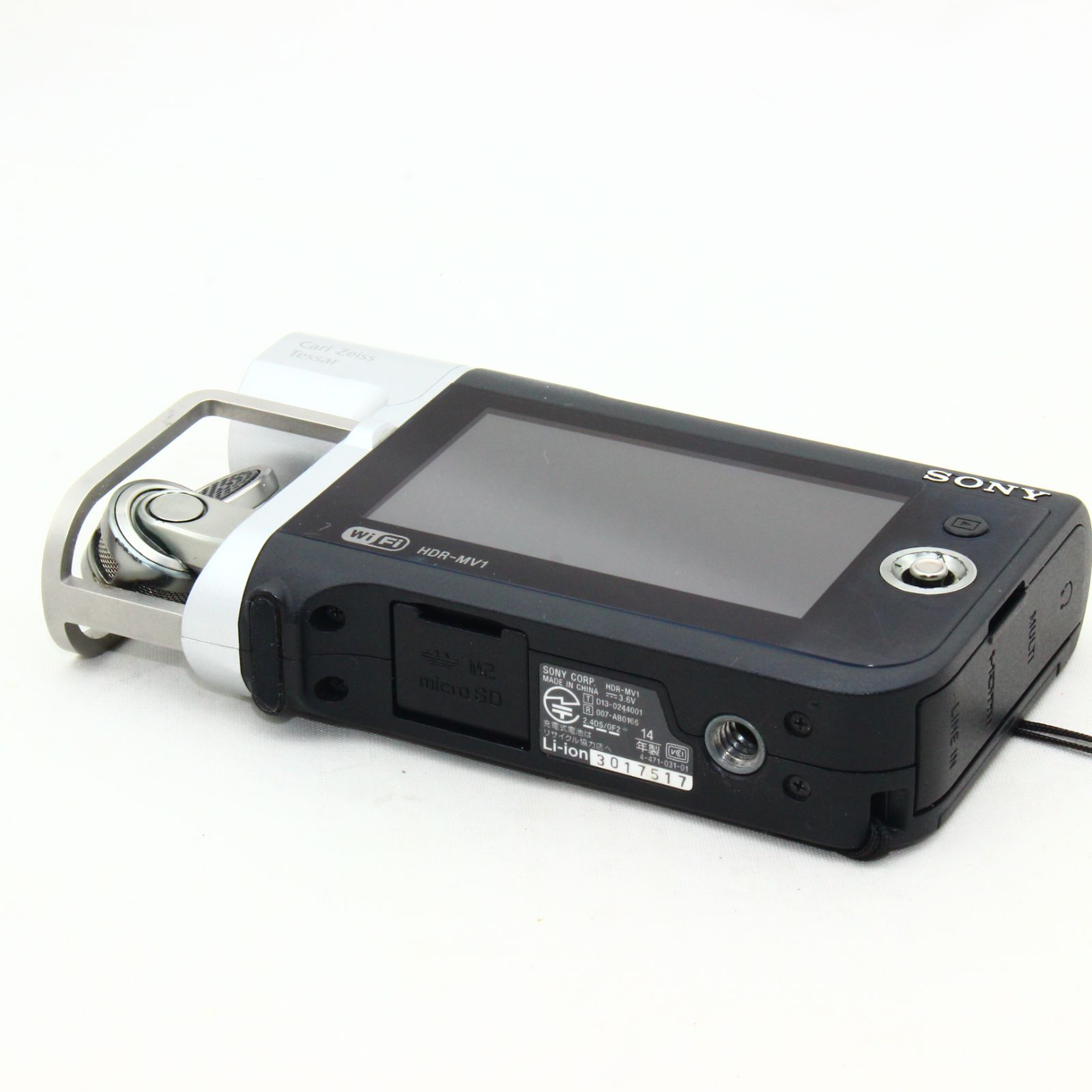 HDR-MV1 ブラック ミュージックビデオレコーダー HDR-MV1 BC SONY HDR-MV1をレビュー。広画角、高音質の音楽ライブに特化したビデオ