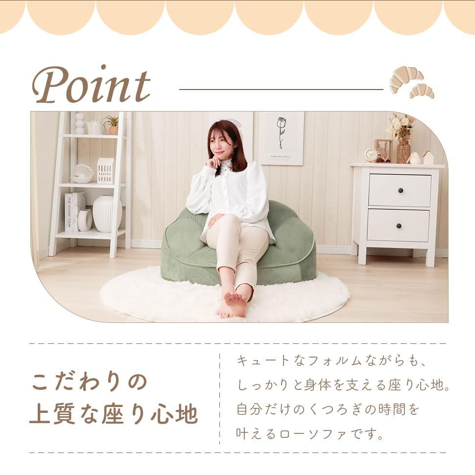 パールホワイト 1人掛け