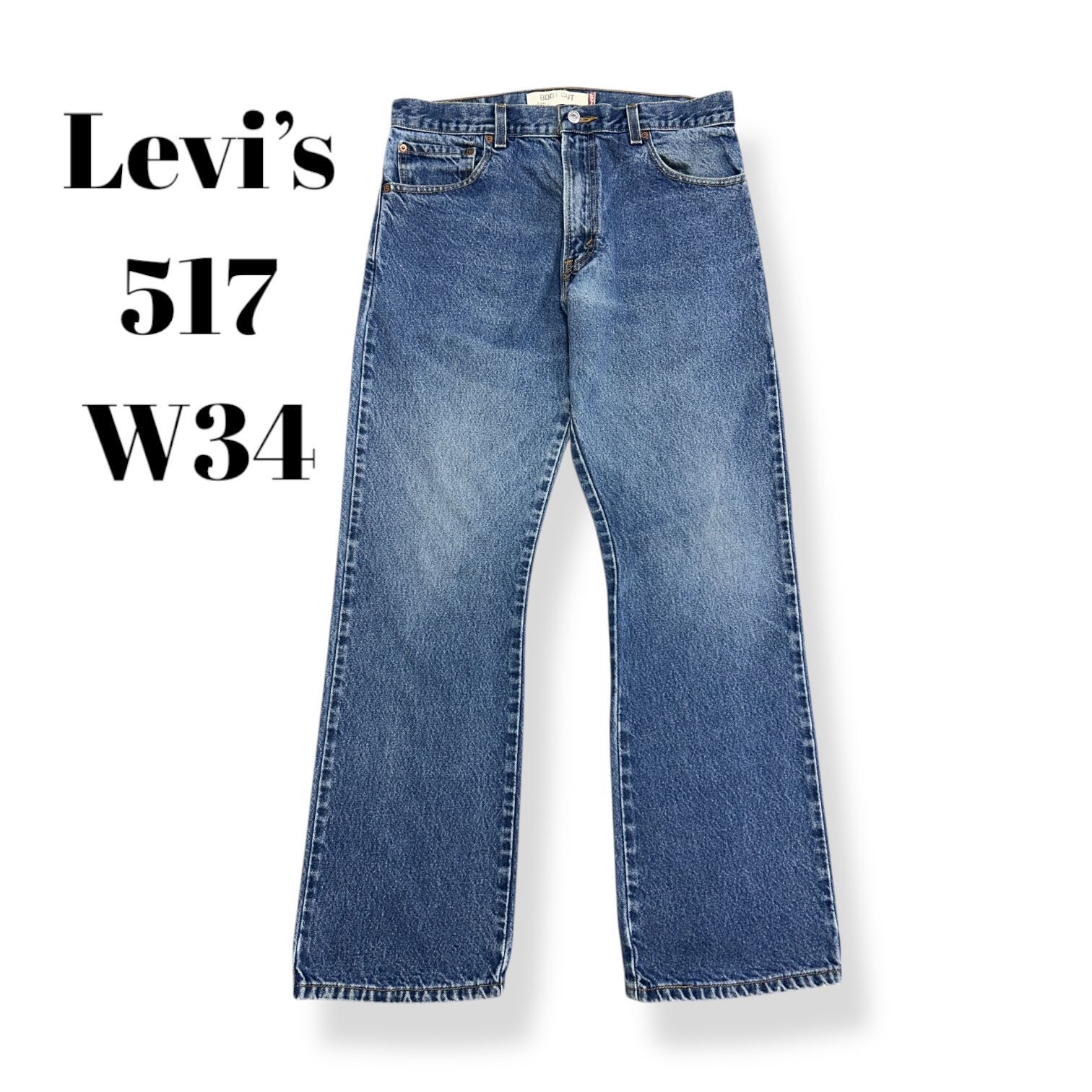 Levi's 517 リーバイス ジーンズ W33 メキシコ デニム