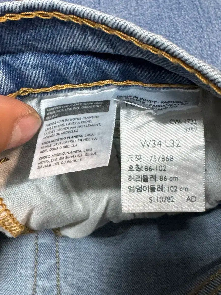 550