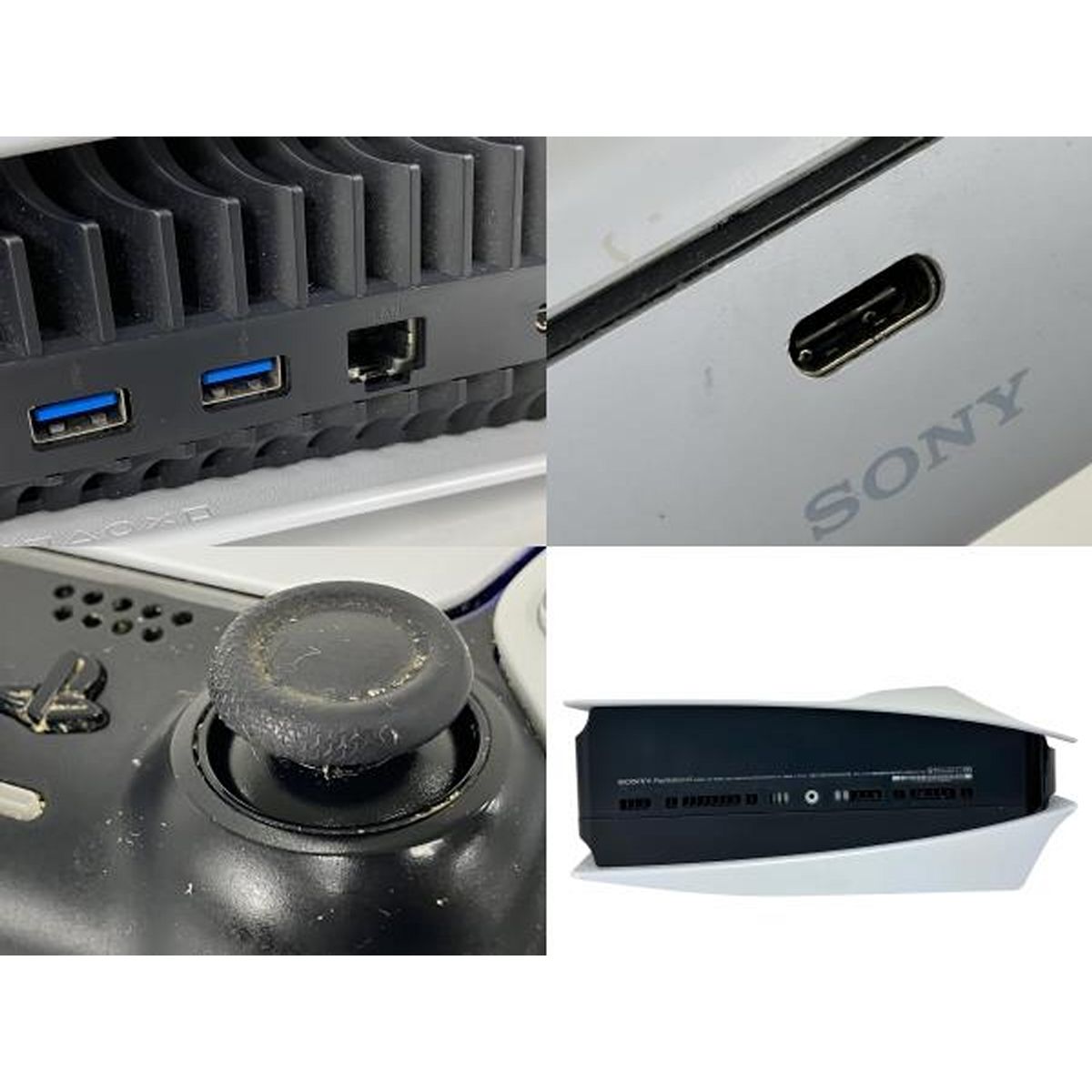 プレステ PS5