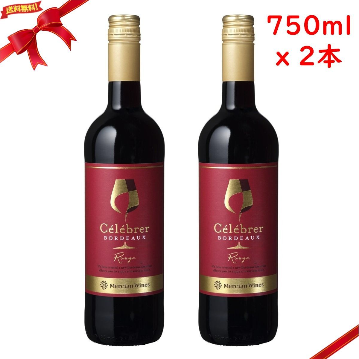 トマス・ピンチョン V. 重力の虹 ヴァインランド メイスン&ディクスン 逆光