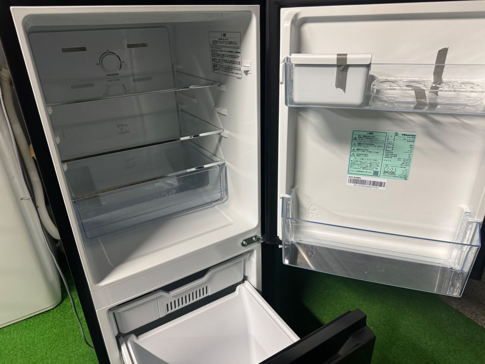 2025年製ハイセンス冷蔵庫135L