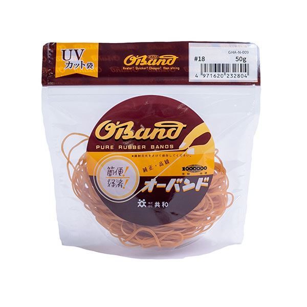 （まとめ） 共和 オーバンド#18 内径44.5mm 50g入 透明袋 GHA-N-009 1袋 【×10セット】