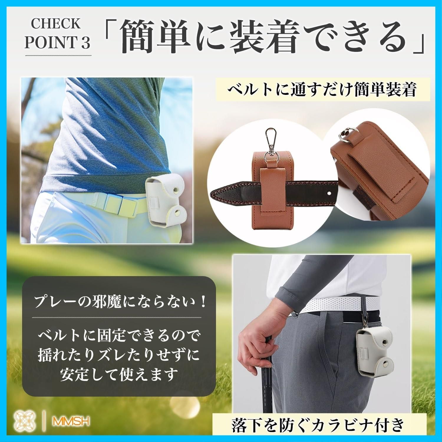 学生服 在庫セール ゴルフボールポーチ ゴルフボール入れポーチ ゴルフボールケース 上下から取り出せる MMSH グリーン