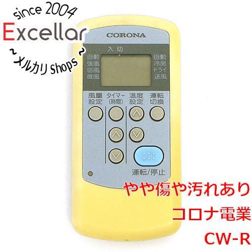 bn:16] コロナ電業 エアコンリモコン CW-R メルカリ