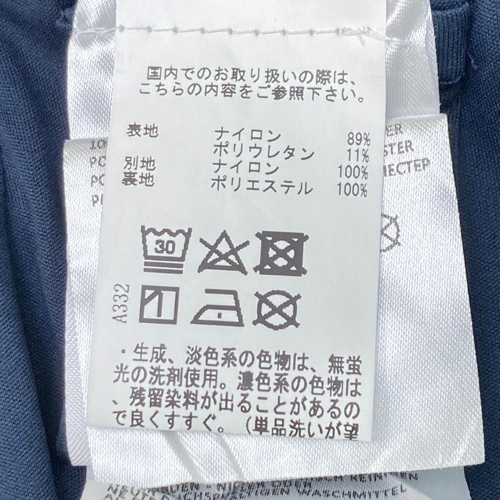 シェルボ