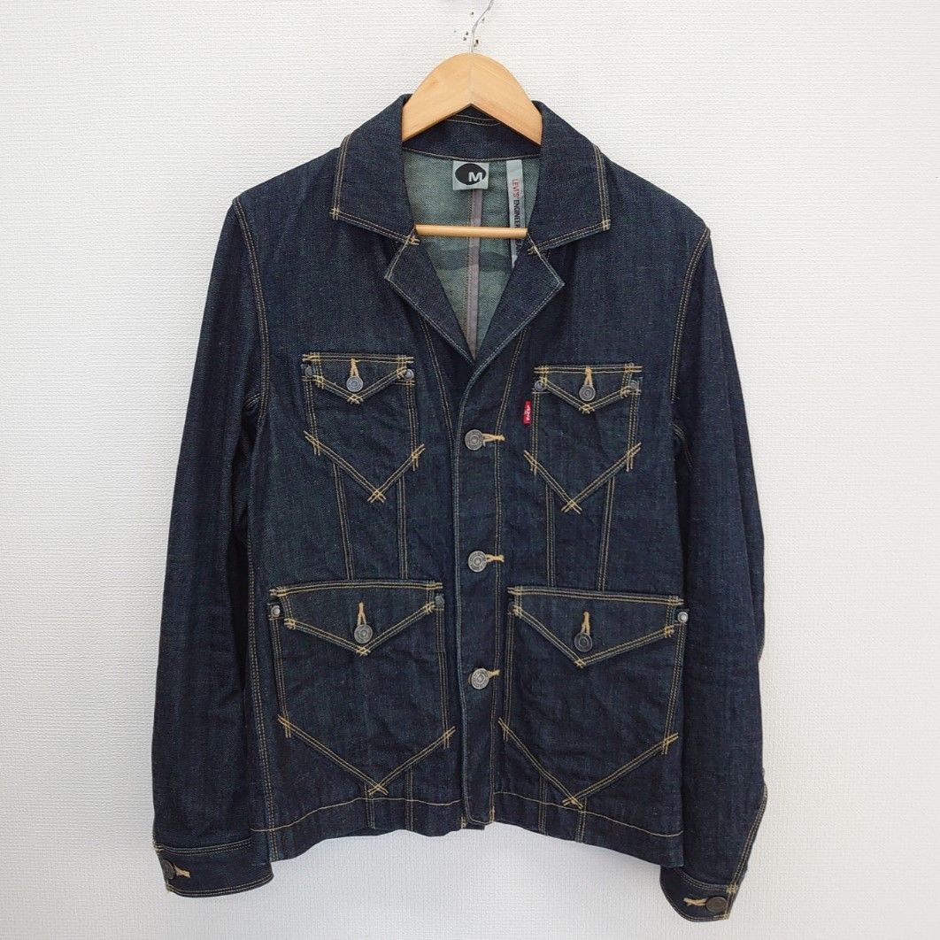 Levi's Engineered Jeans リーバイスエンジニアドジーンズ E7001