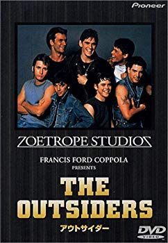 【中古】アウトサイダー [DVD] p706p5g