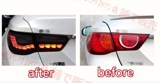 流れるウインカー