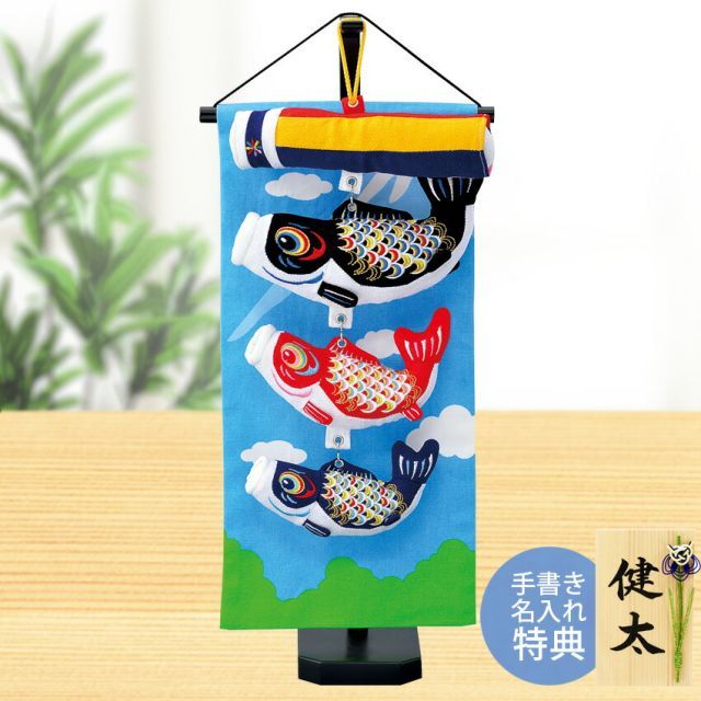 kei様ミニチュアドール用 甲冑（約8cmドールサイズ） クラフト・布製品