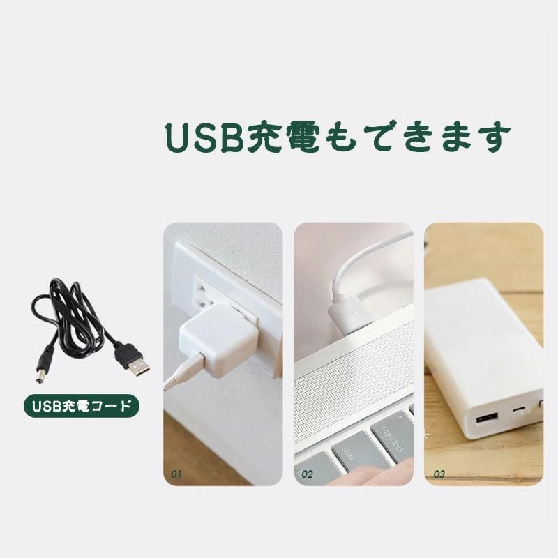 電撃殺虫器屋外防水殺虫灯ソーラー式UV光源電撃殺虫機照明|蚊取り2種類差し込み置き|電気蚊取り器コバエ取り蚊取り器アウト