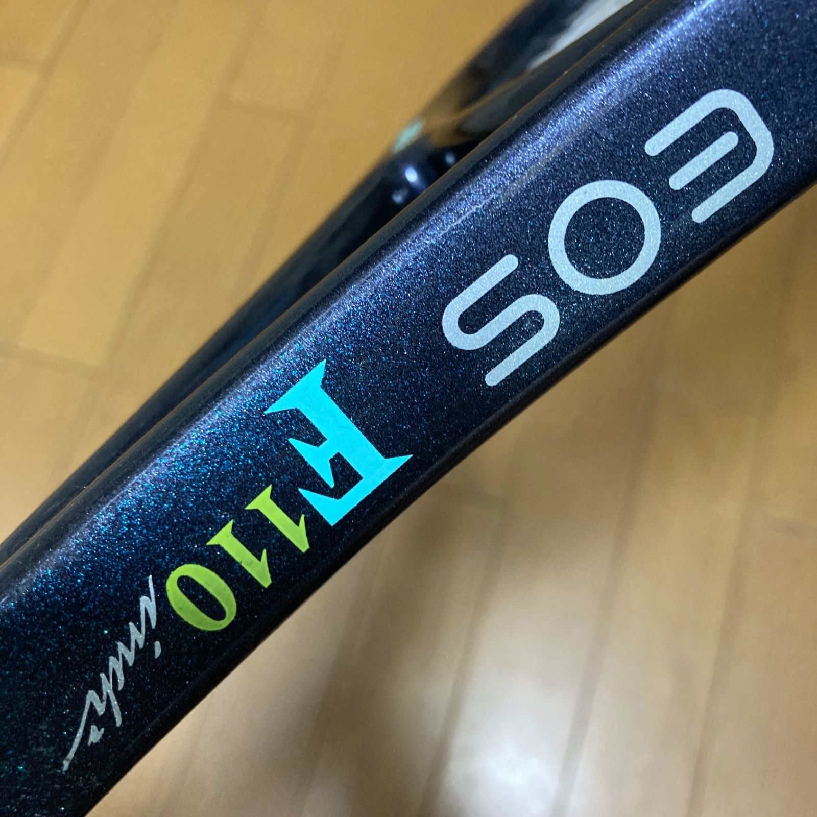 中古 テニスラケット ヤマハ イオス 110 (ZL1)YAMAHA EOS 110